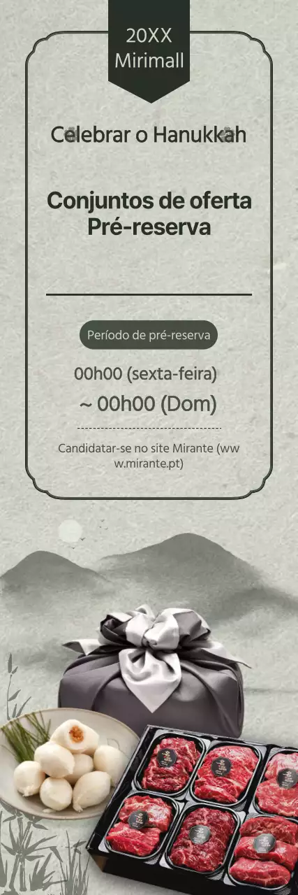 Guias de presentes de Natal com um toque verde e luxuoso