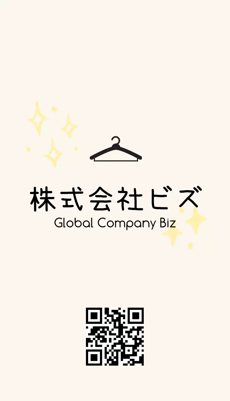 シンプルでキュートなマネキンイラストと手書きフォントでポイントをつけた企業ビジネス