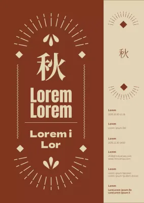 Feria de otoño de las editoriales de lectura con formas y motivos retro en marrones y beiges