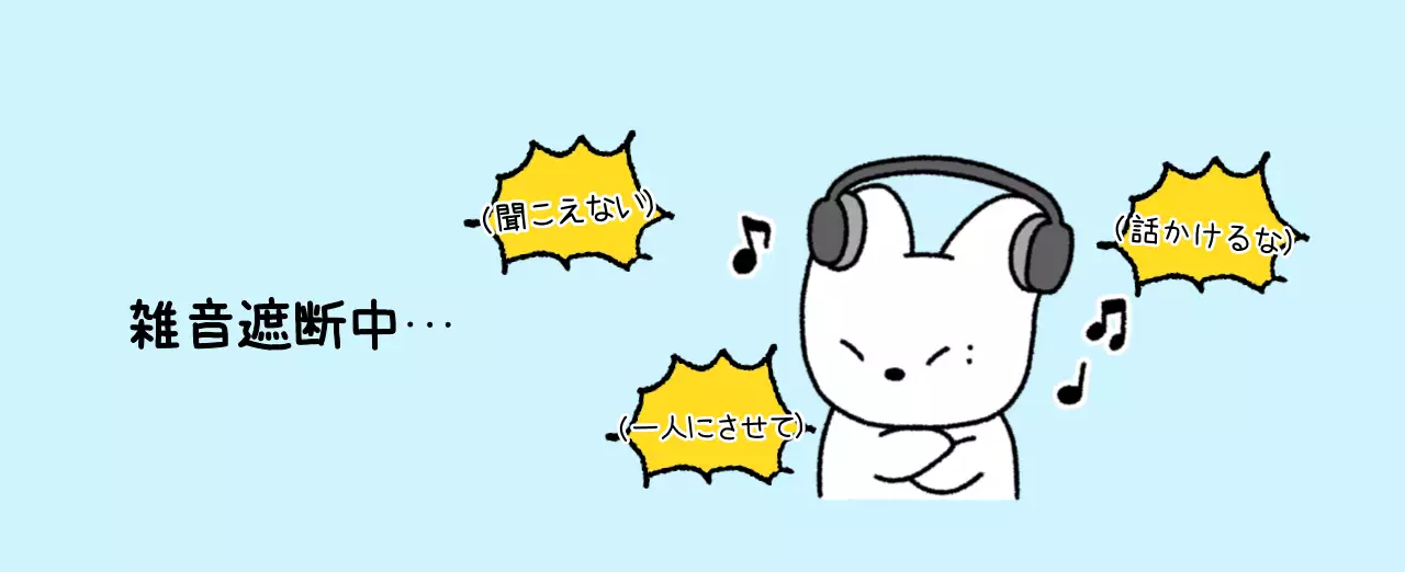 カラフルで可愛い若いサラリーマンのイラスト