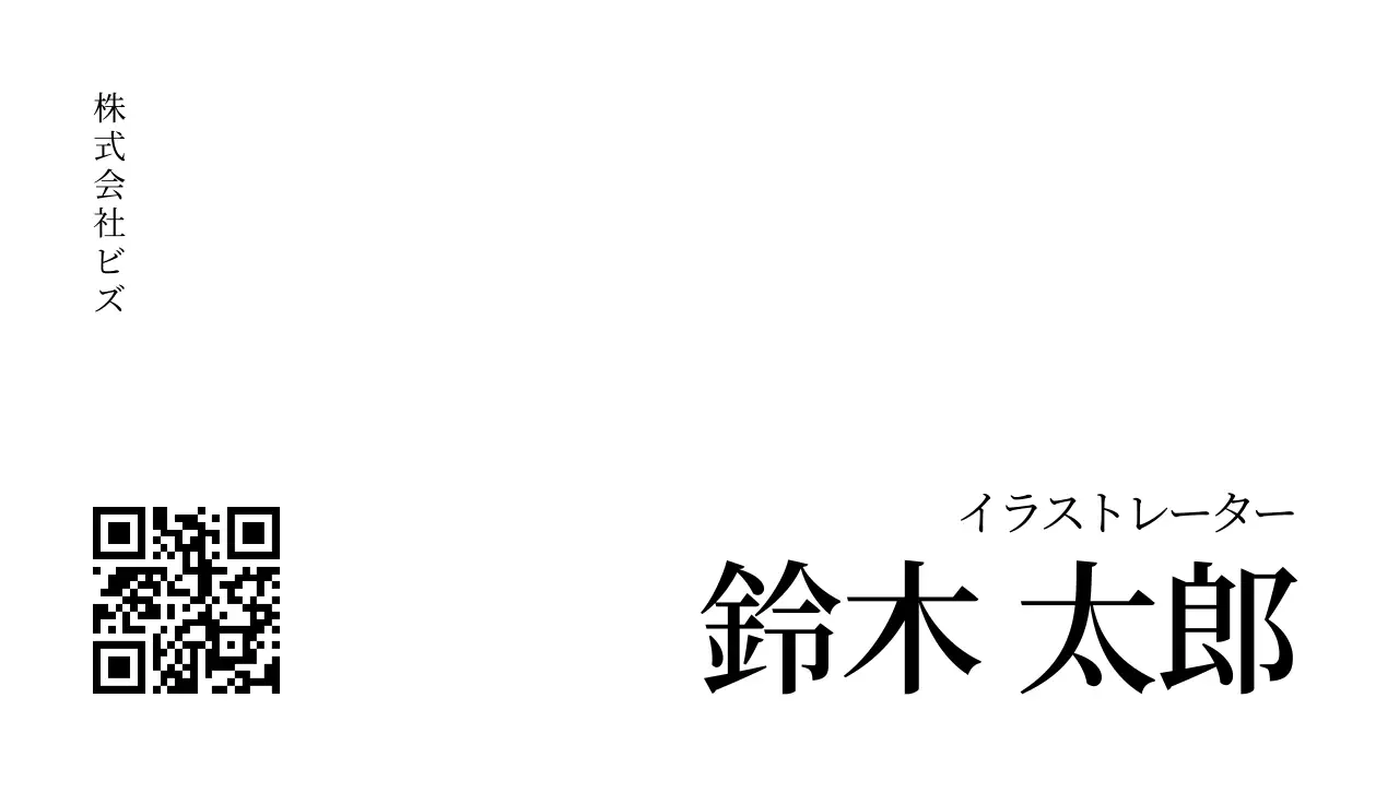 すっきりとした高級感のあるレイアウトと図形のロゴグラフィックでポイントをつけた企業ビジネス