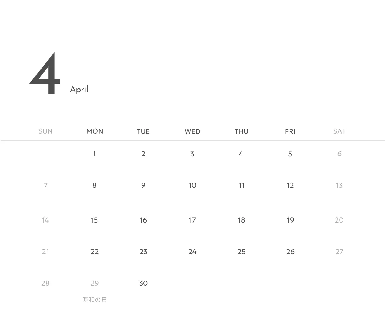 すっきりとした都会的な雰囲気のフォトカレンダー