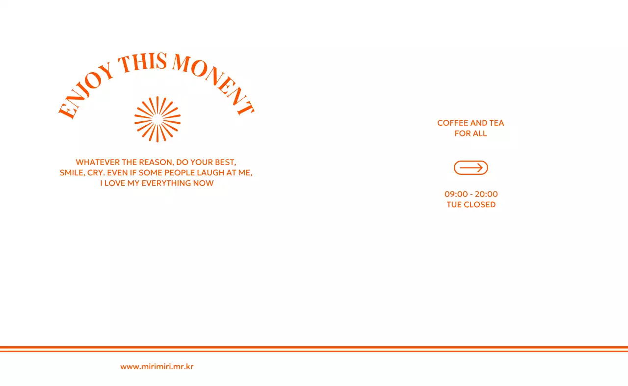 감각적인 느낌의 타이포그래티 배치 카페 디자인