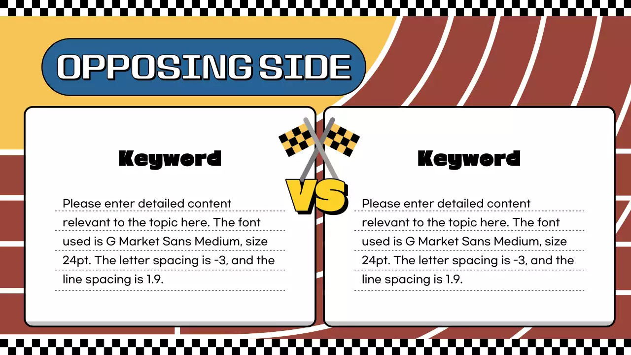 레드 레트로 골 프레젠테이션