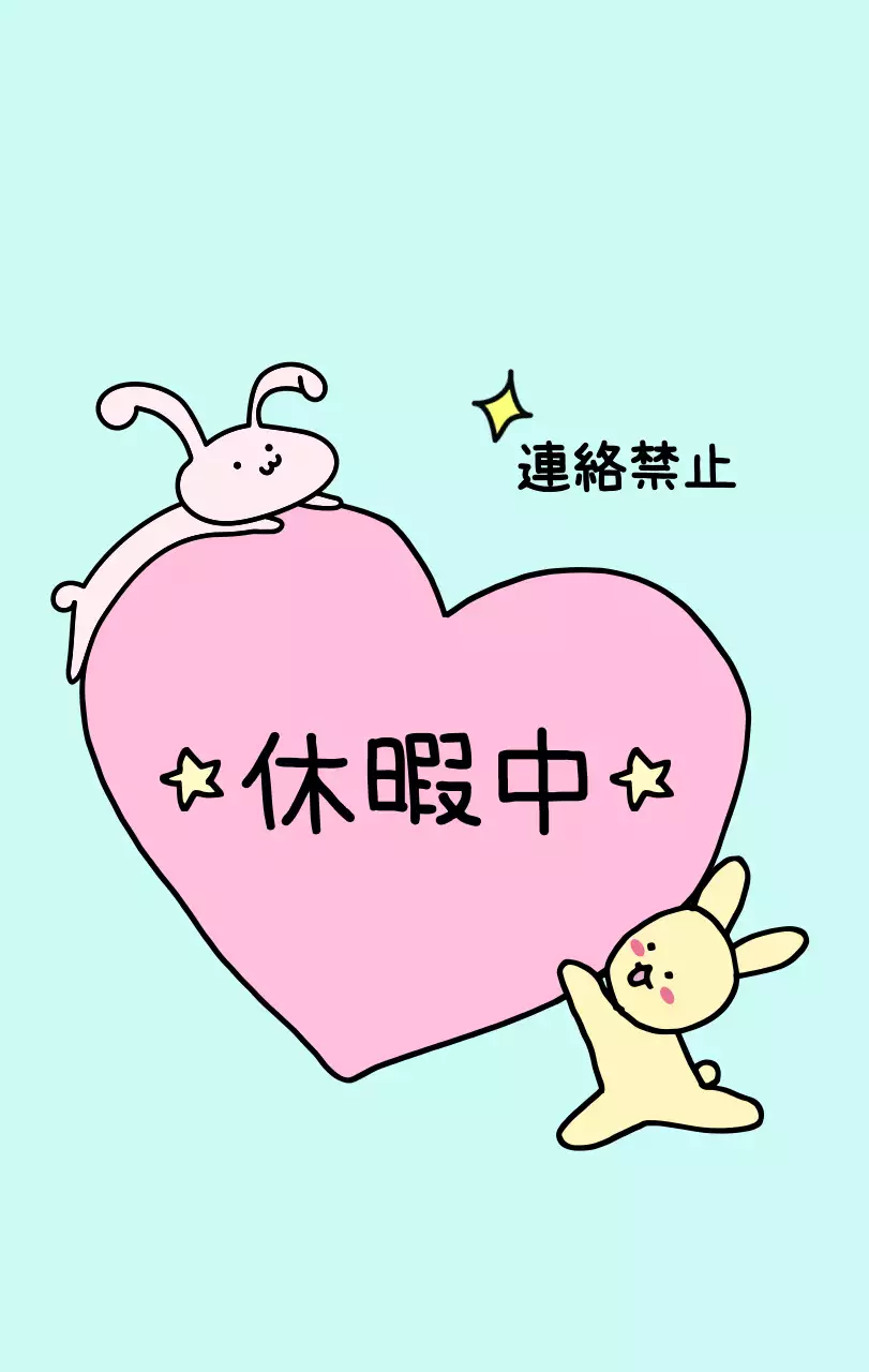 カラフルで可愛い若いサラリーマンのイラスト