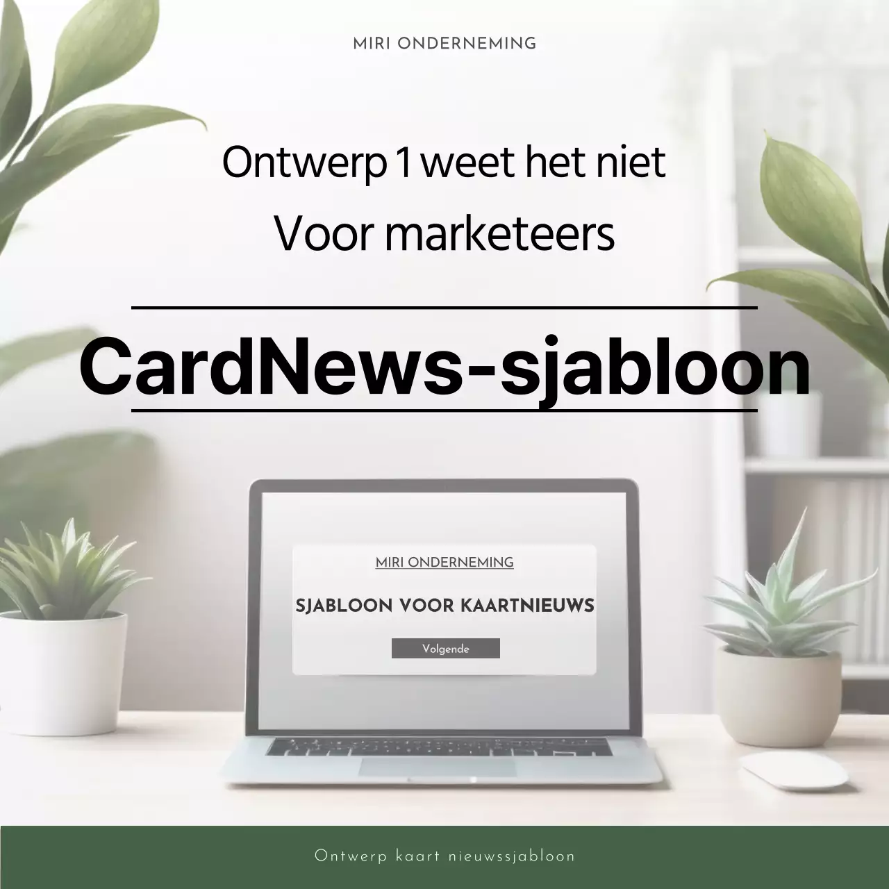 Eenvoudig groen en wit fotolijstje voorstel