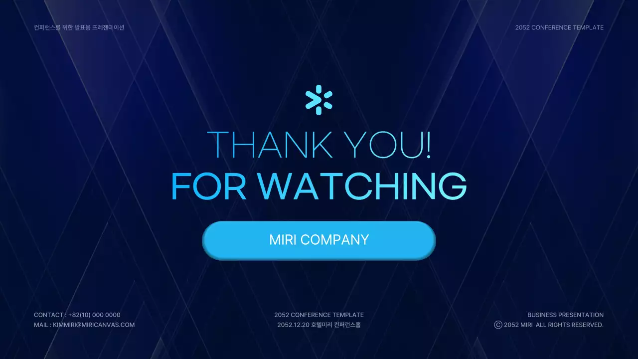 파랑과 하늘색의 모던한 컨퍼런스 발표자료