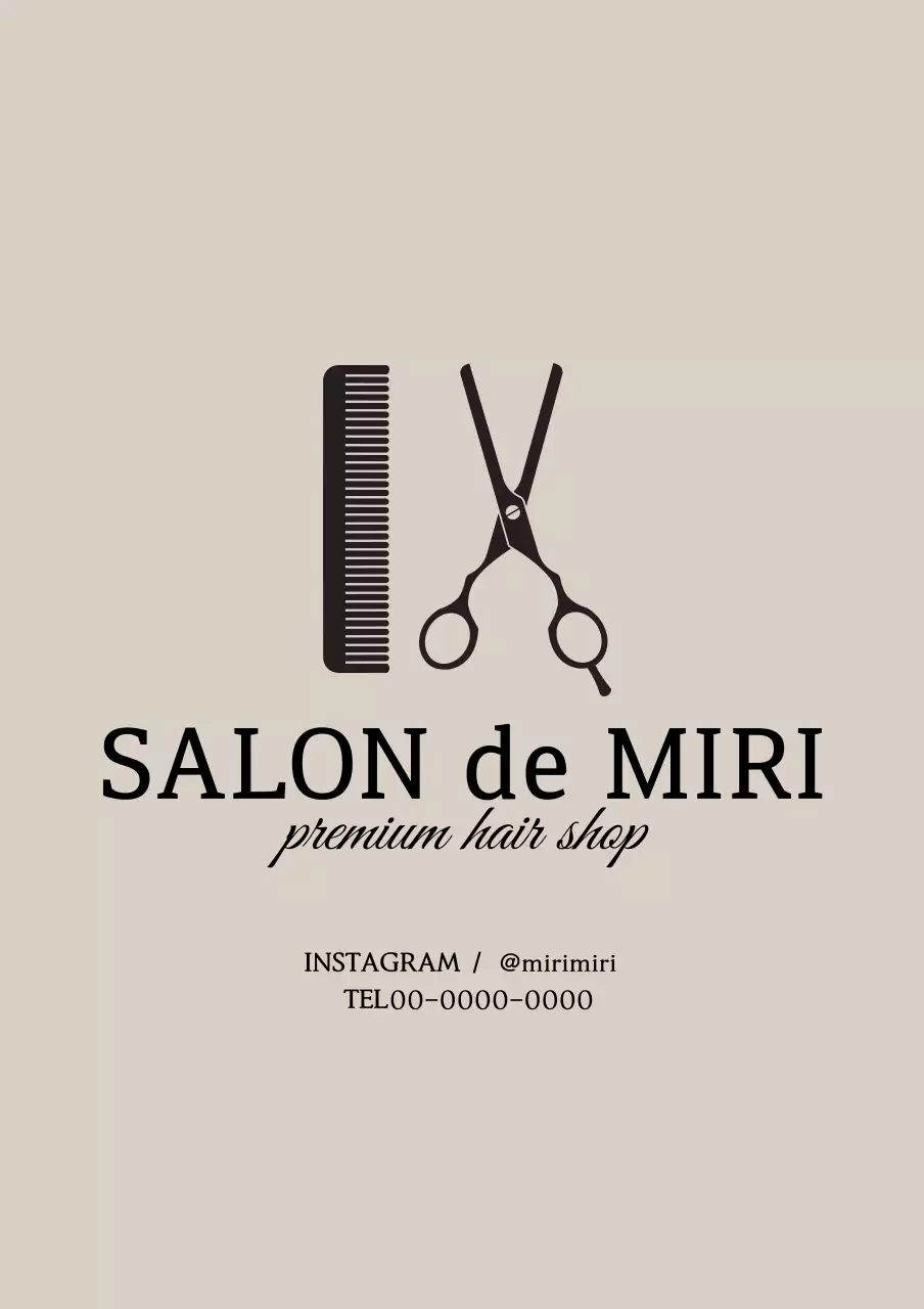 ライトブラウンとブラックのシンプルなスタイルのヘアサロンロゴ入りお問い合わせのご案内