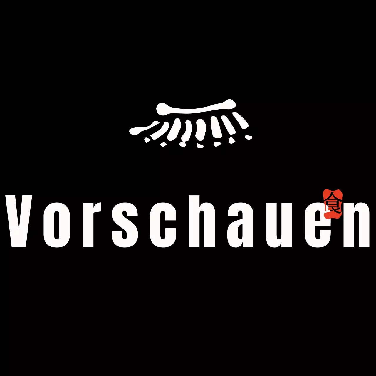 Altmodisches Schaufensterschild mit schwarzem, weißem und rotem Miribonga-Restauranttext und Abbildungen von Hanok-Dächern und Stempelformen