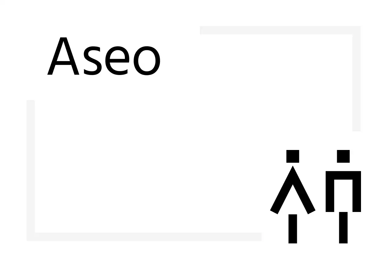 Señalización sencilla con iconos de aspecto digital y texto de reserva