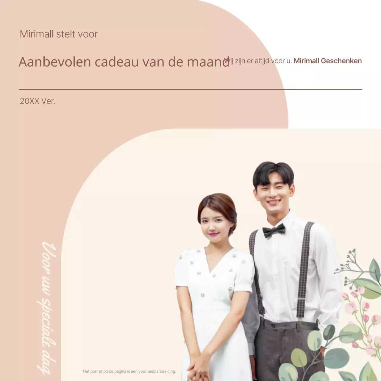 Elegante huwelijkscadeau advertentie op een ivoren achtergrond