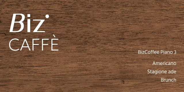 Una semplice targa in legno con perline per il caffè con testo e forme illustrate