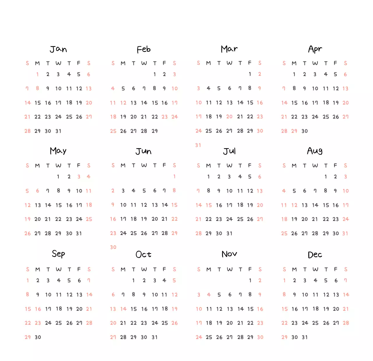 カラフルで可愛い若いサラリーマンのイラスト