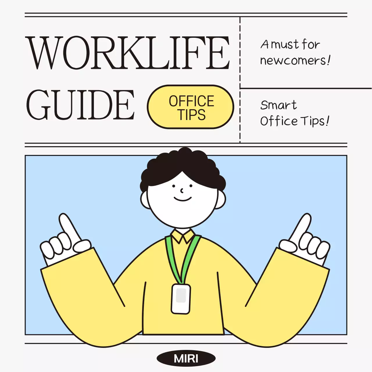 노랑과 흰색의 심플한 직장 생활백서 교육자료