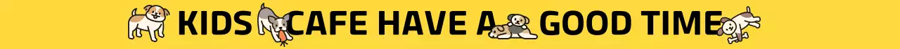 강아지 일러스트와 꽃 장식이 있는 귀여운 컨셉의 키즈카페