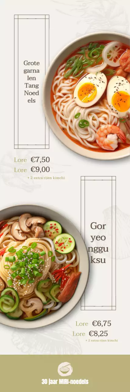 Ontwerp om een reeks noedelgerechten te promoten met illustraties van zeevruchten in beige en kaki.