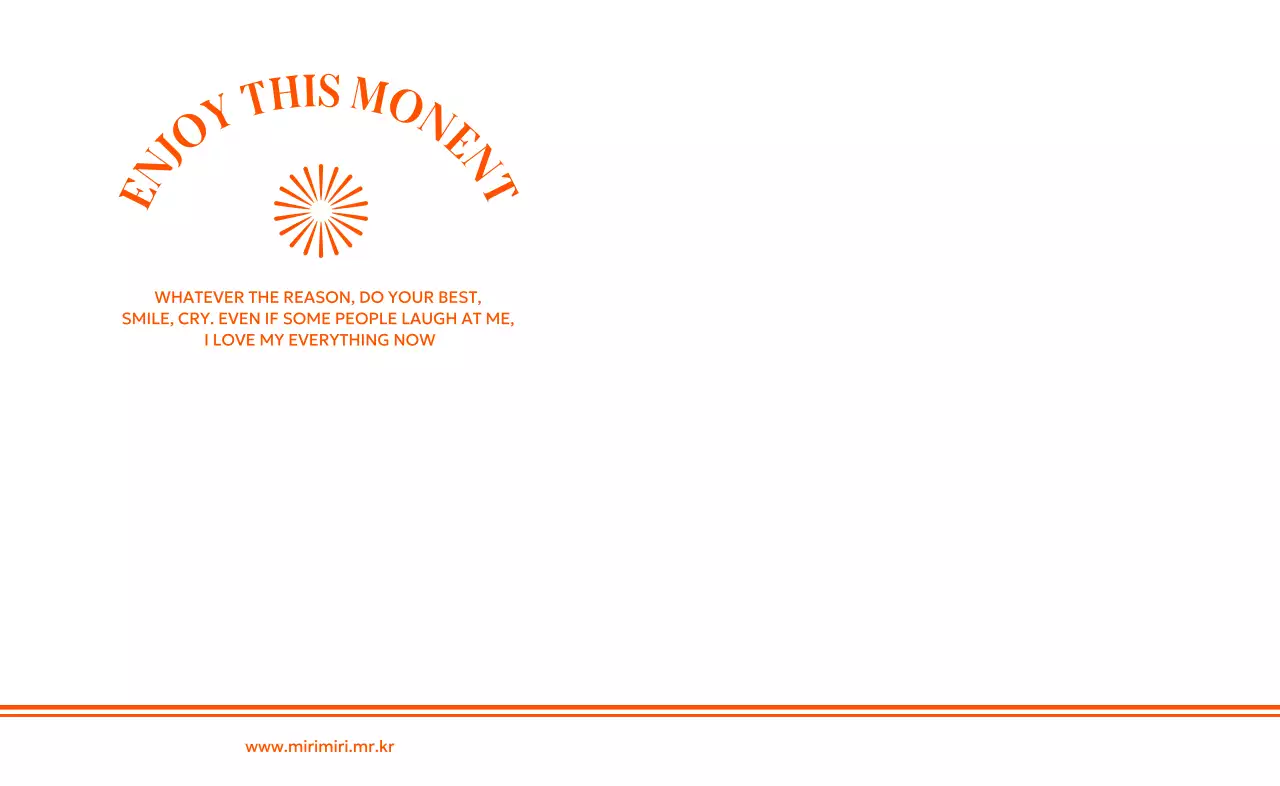 감각적인 느낌의 타이포그래티 배치 카페 디자인