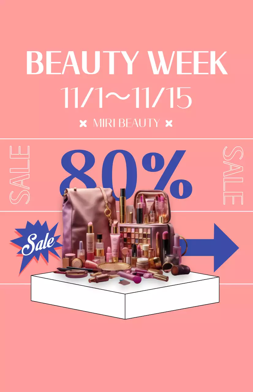 ピンク色の背景の化粧品割引プロモーションフラグ