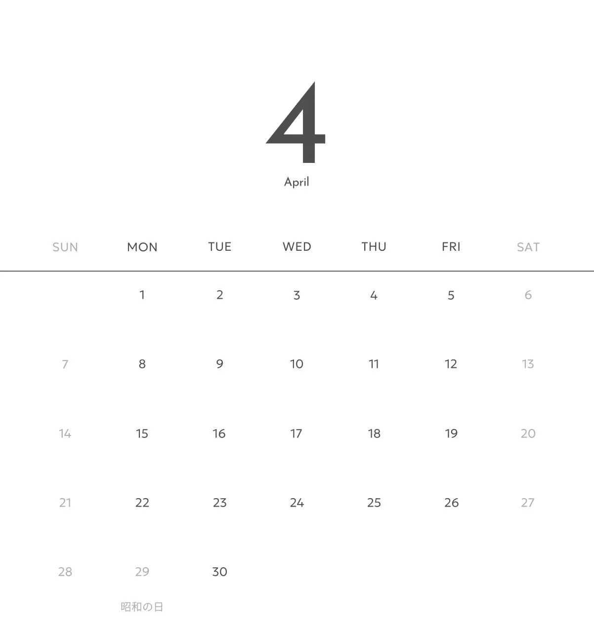 すっきりとした都会的な雰囲気のフォトカレンダー