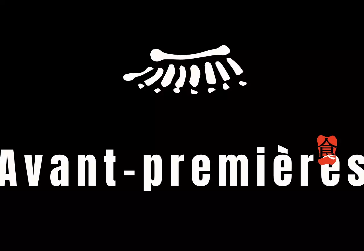 Enseigne de magasin à l'ancienne avec le texte du restaurant Miribonga en noir, blanc et rouge et des illustrations de toits hanok et de formes de timbres.