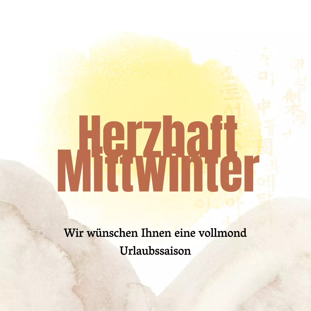 Mittherbstgruß auf gelbem, zweifarbigem Vollmond, Berg-Aquarellhintergrund