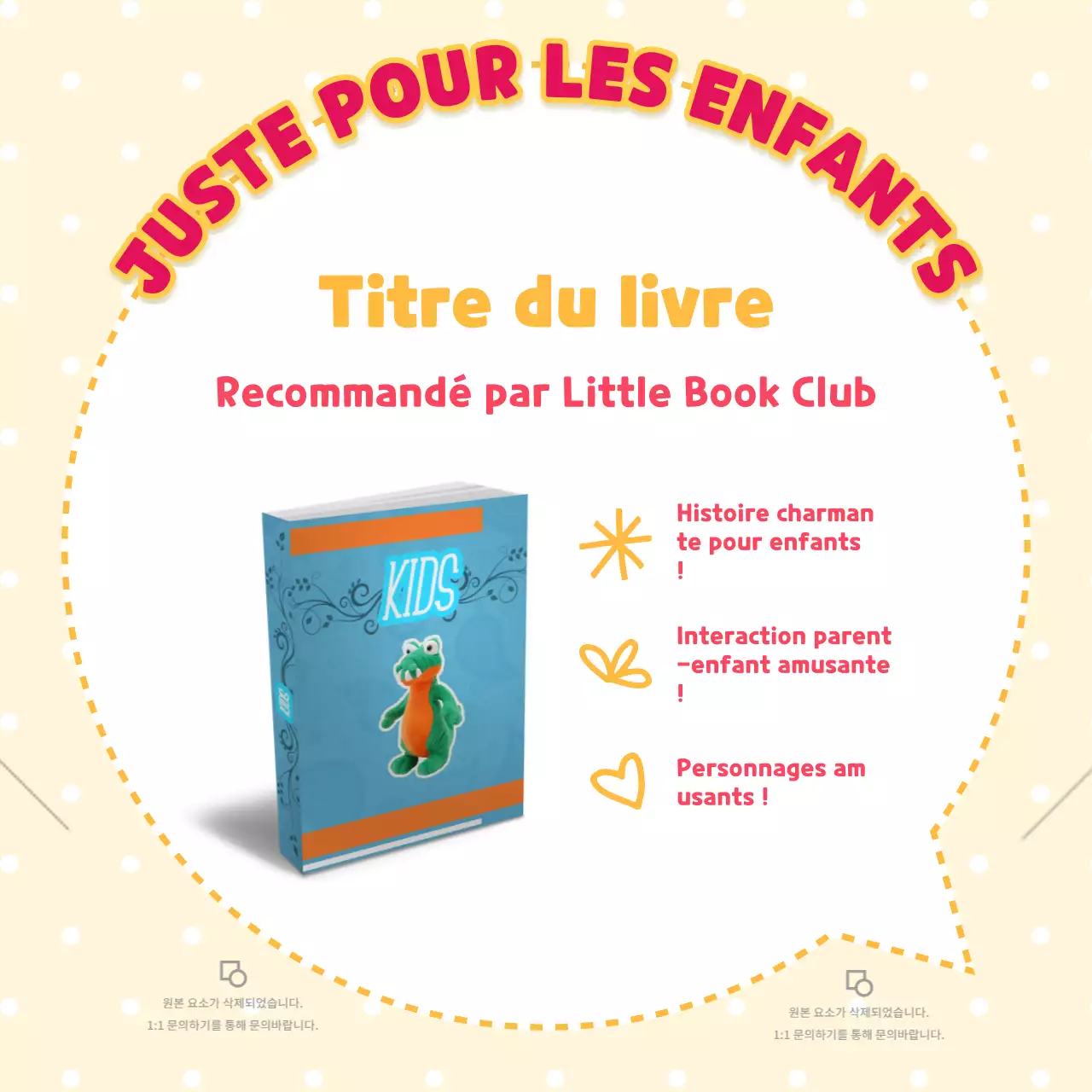 Promouvoir les recommandations de livres pour enfants dans une jolie palette de couleurs jaune et rouge V1