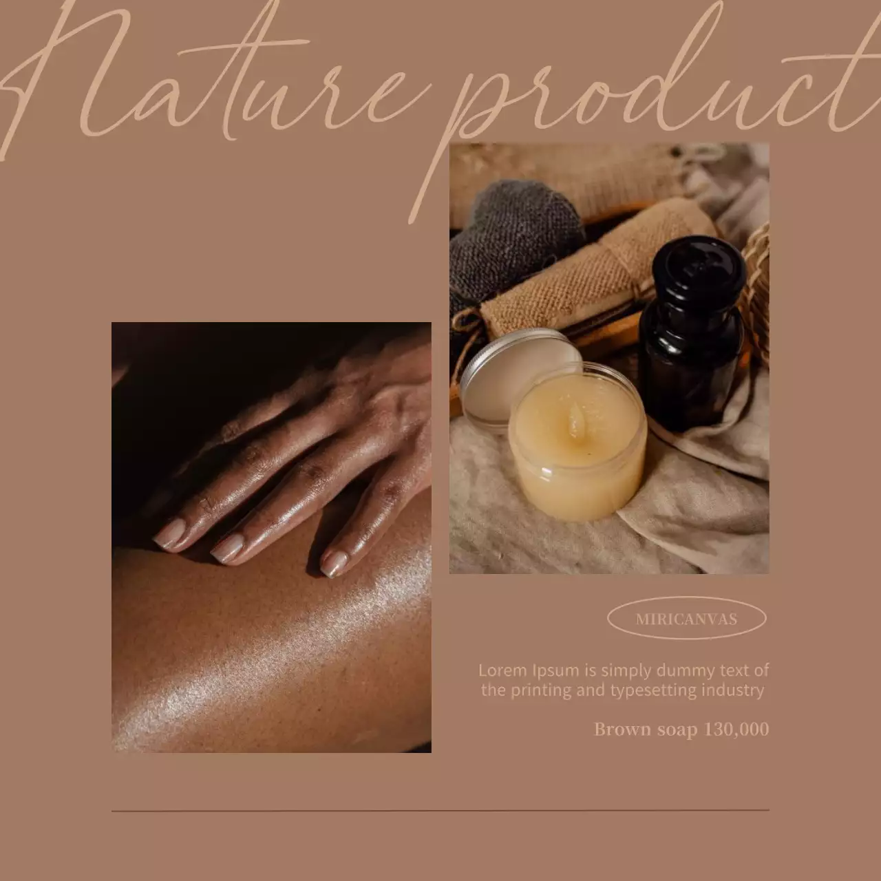 갈색과 아이보리색의 럭셔리한 화장품 브랜드 광고