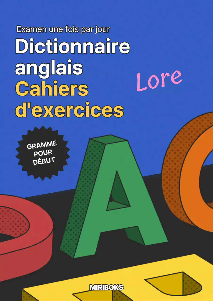 Couverture de manuel de grammaire anglaise bleue et rétro