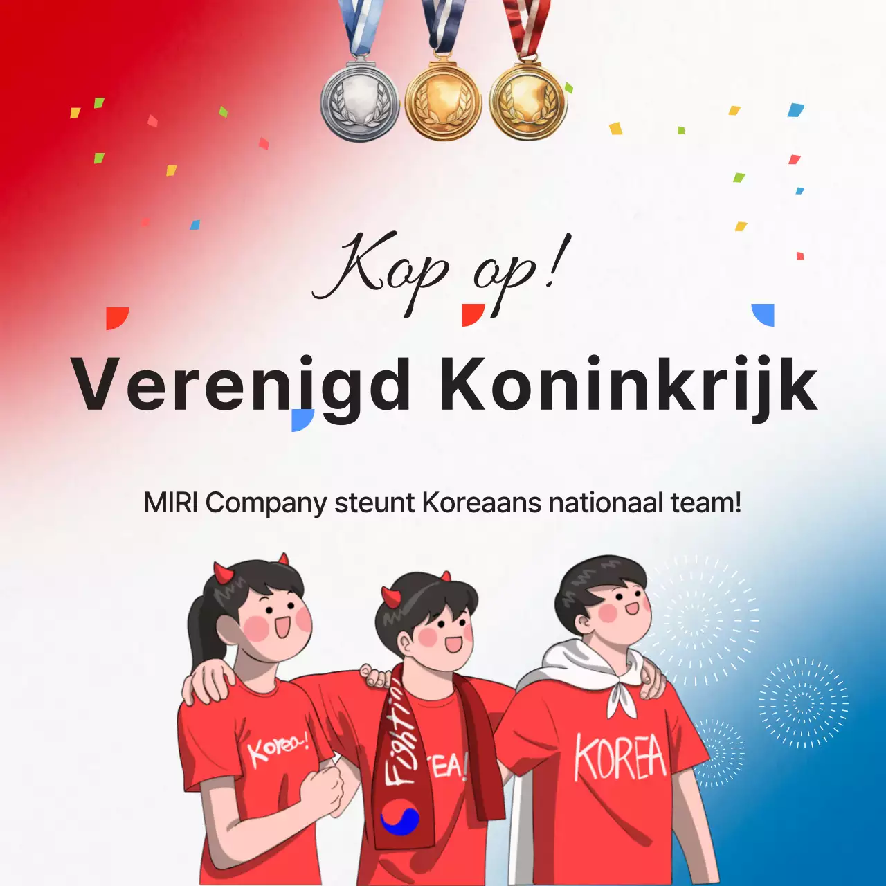 Promoot een eenvoudige rood-blauwe cheer-evenement