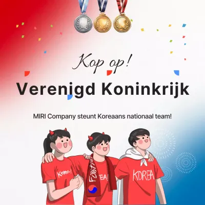 Promoot een eenvoudige rood-blauwe cheer-evenement