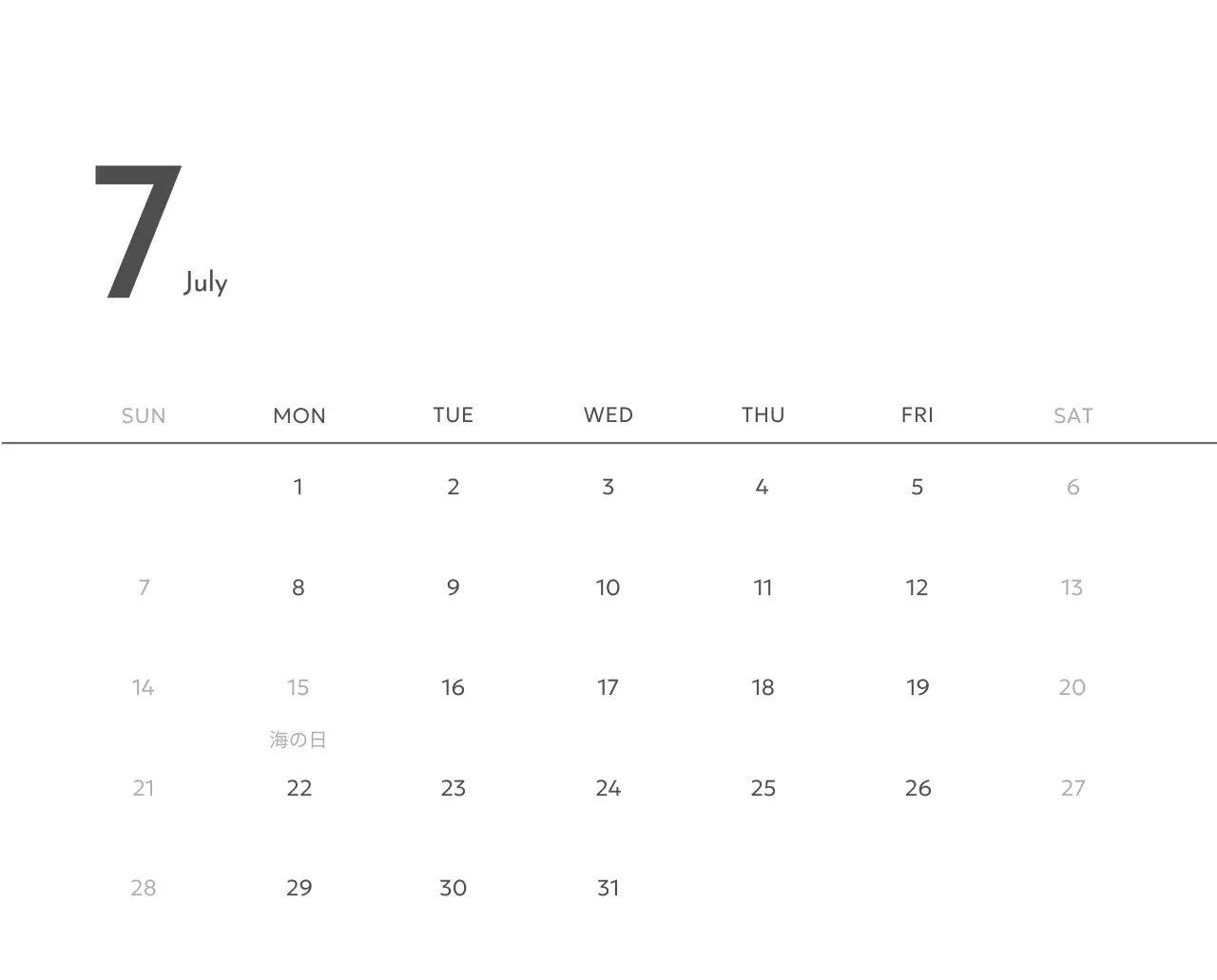 すっきりとした都会的な雰囲気のフォトカレンダー