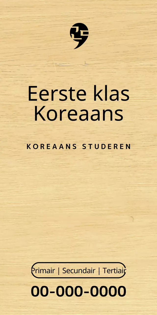 Ontwerp van een taalschool met een zwart en eenvoudig logo