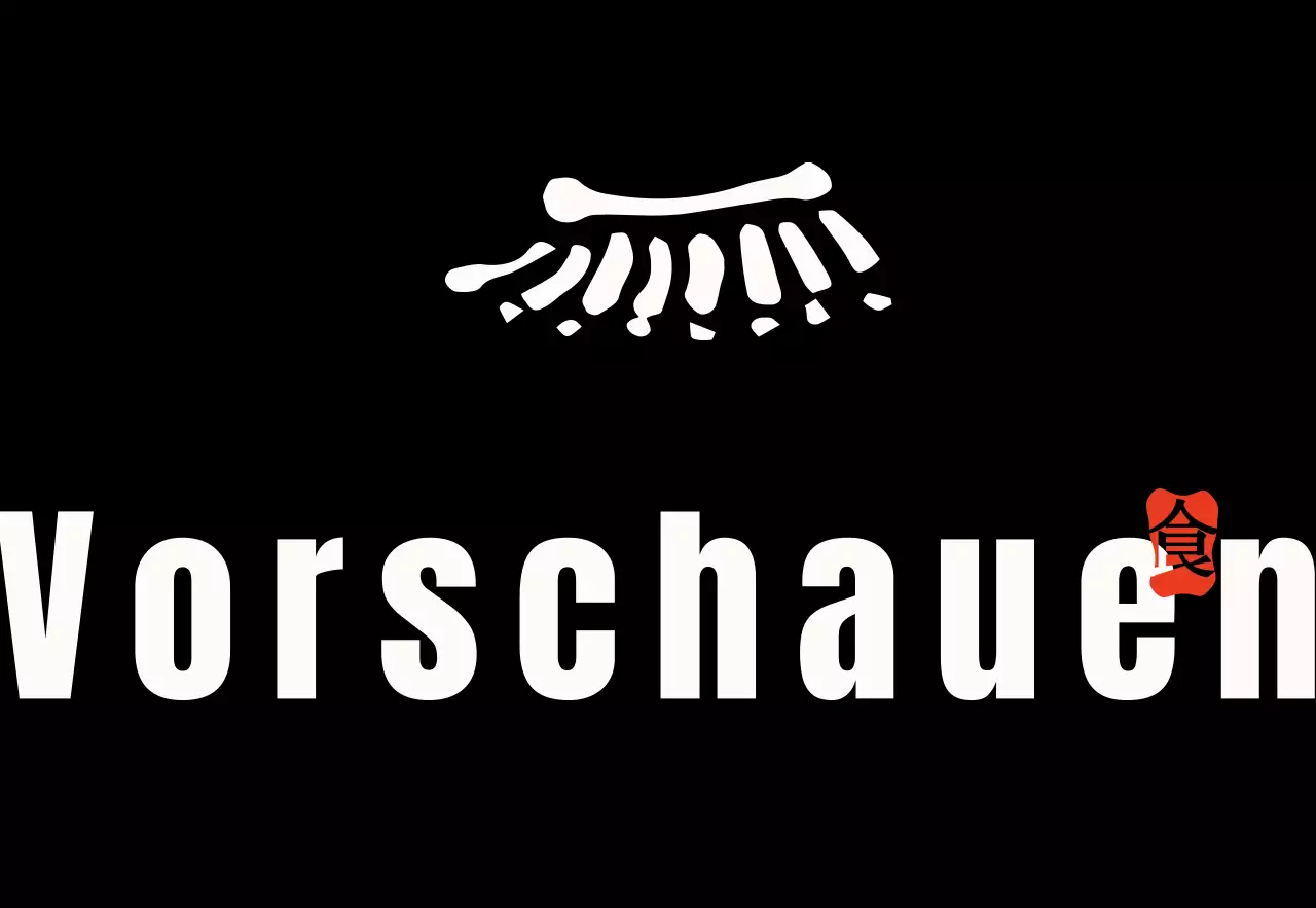 Altmodisches Schaufensterschild mit schwarzem, weißem und rotem Text des Restaurants Miribonga und Abbildungen von Hanok-Dächern und Stempelformen