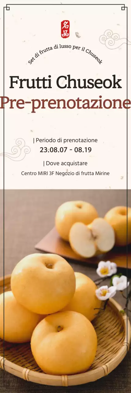 Frutta Chuseok pre-book su sfondo tradizionale beige