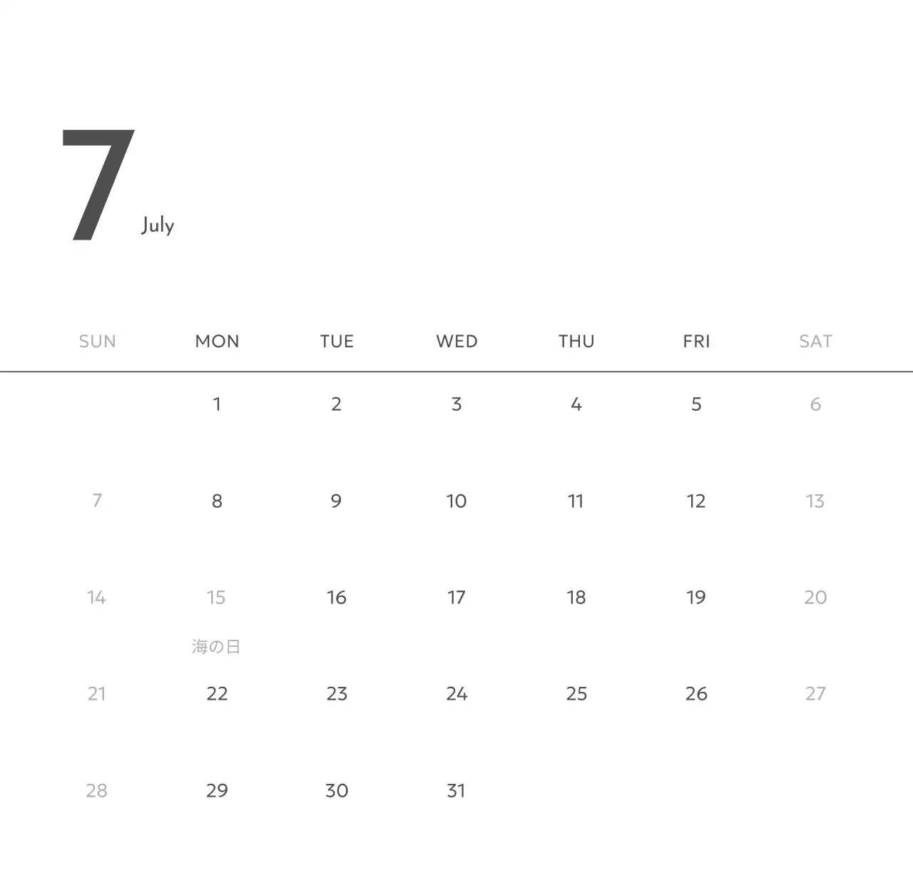 すっきりとした都会的な雰囲気のフォトカレンダー