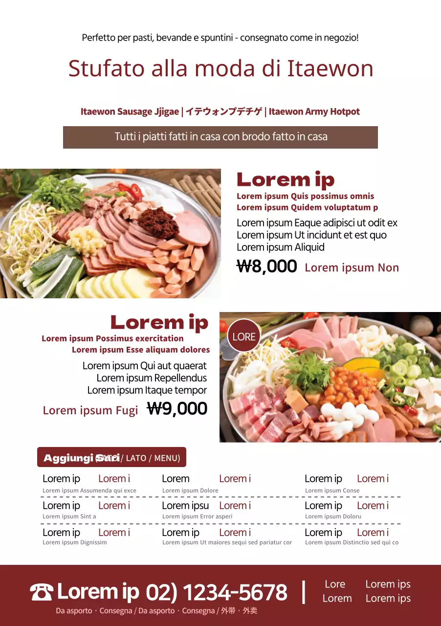 Progettazione della descrizione di un menu a base di stufato con una foto di cibo color vino