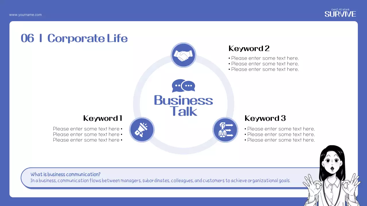 블루 모던 워크플레이스 가이드 프레젠테이션