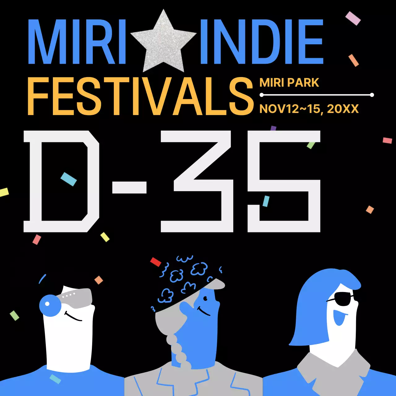 검정과 파랑의 키치한 인디 페스티벌 디데이 공지