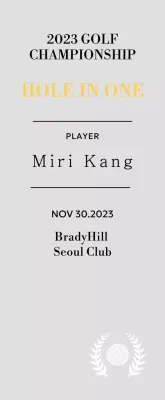 Golf hole-in-one player winner's plaque with golf ball and laurel wreath illustration