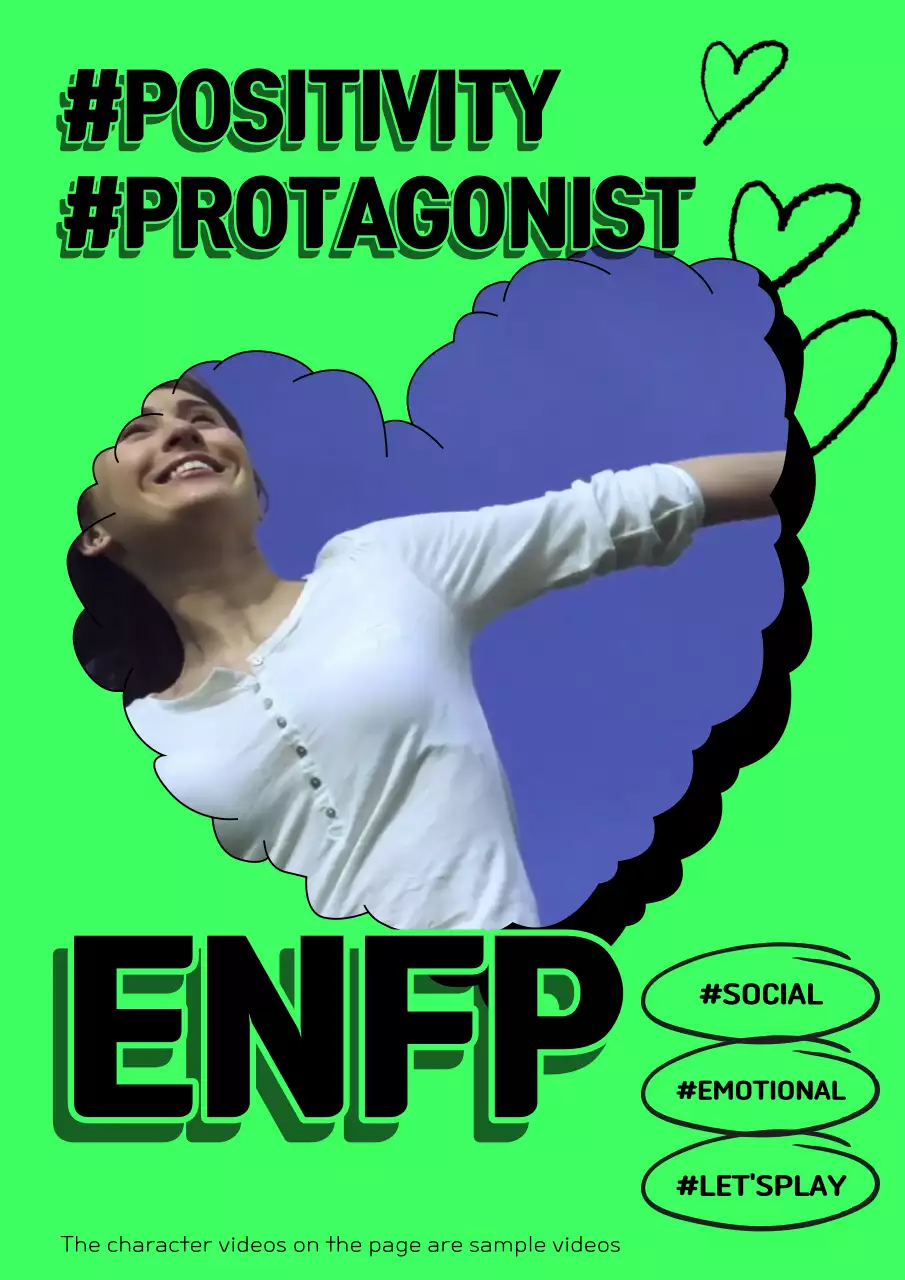 연두색의 심플한 MBTI 자기소개서