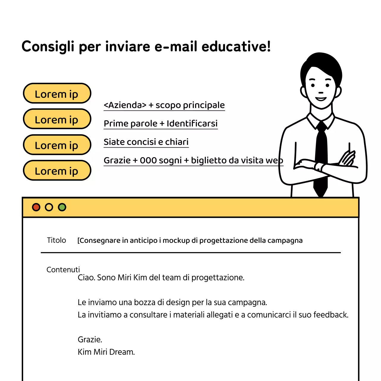 La semplice guida di Yellow alle competenze commerciali
