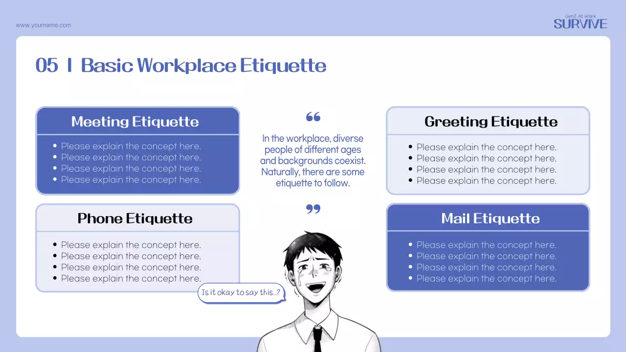 블루 모던 워크플레이스 가이드 프레젠테이션