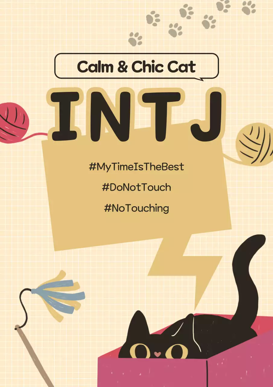 베이지색의 미니멀한 MBTI 안내서