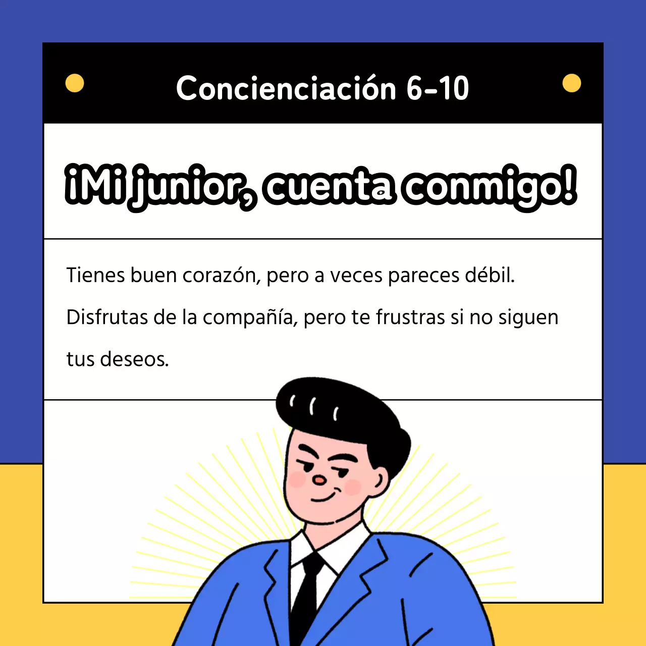 Encuesta sobre la prueba Sicko de Blue and Yellow