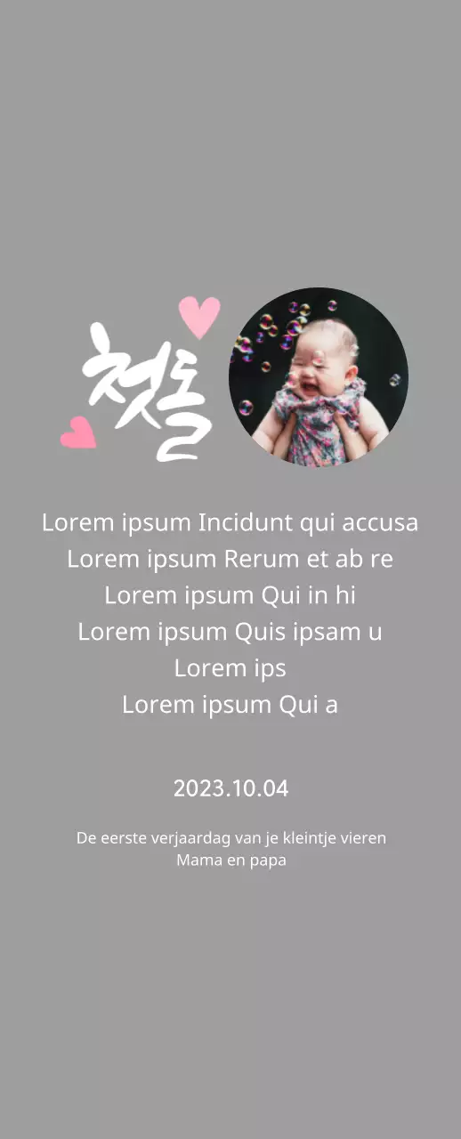 Plaquette met thema babyshower, kalligrafie en babyfoto van de eerste verjaardag