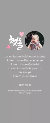 Plaquette met thema babyshower, kalligrafie en babyfoto van de eerste verjaardag