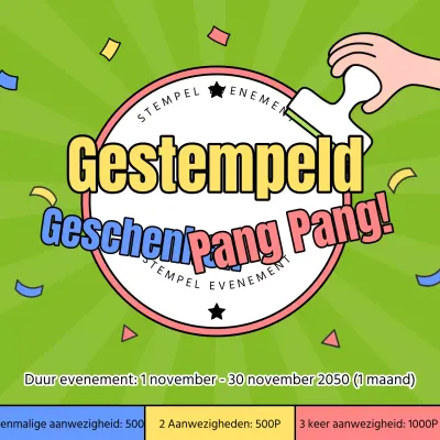 Kitscherige gestempelde geschenkadvertentie in roze en chartreuse