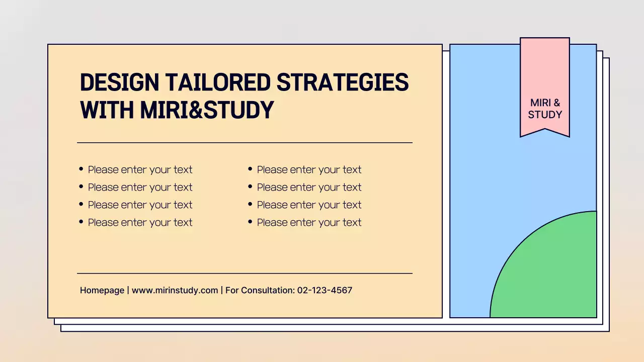 베이지 모던 세미나 가이드 프레젠테이션