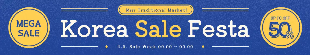 Clean, retro-looking sale announcements in blue and yellow