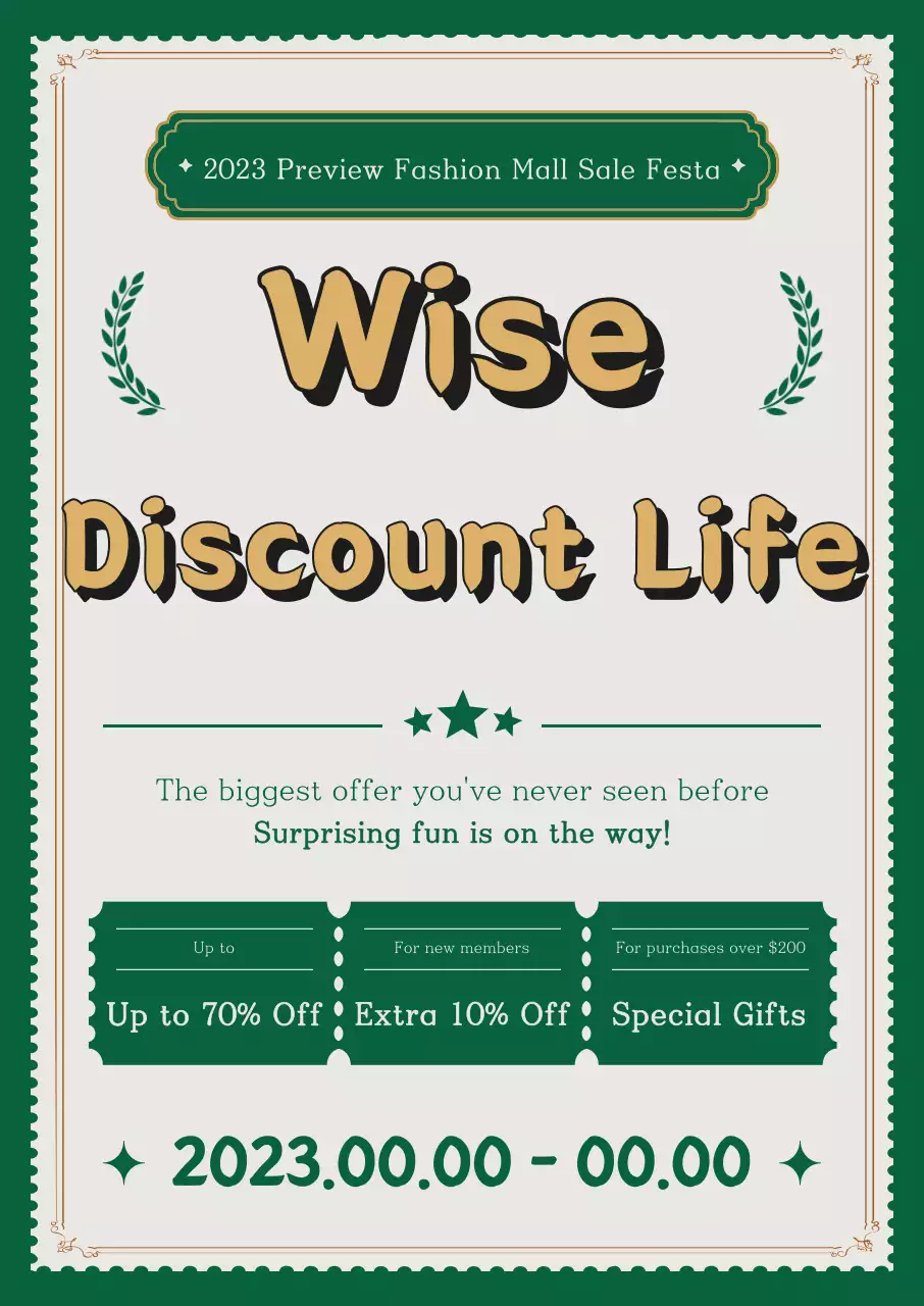 Korea Sale Festa shopping discount event with a retro-inspired background and retro-inspired font layout and coupon images.